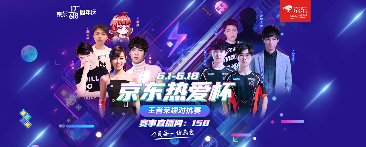 iM谈到NAVI的挣扎：“每一场首局或者首图，我们都有点挣扎”