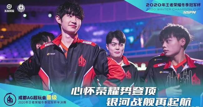 Complexity和Mythic League宣布了第二届NA Revival Series锦标赛