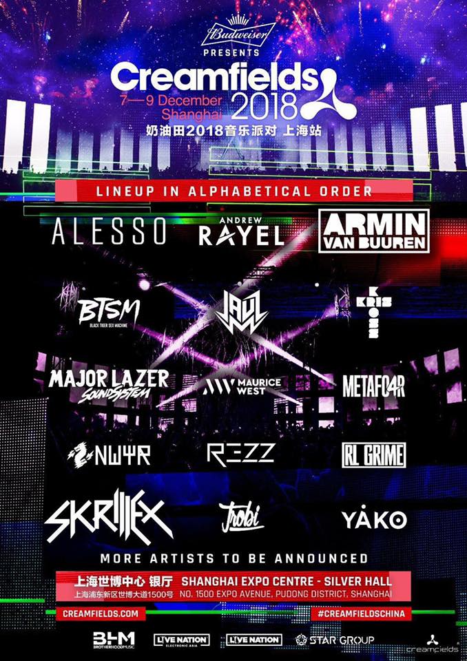 LEC新银河战舰！外媒曝Carzzy将在明年为Vitality效力