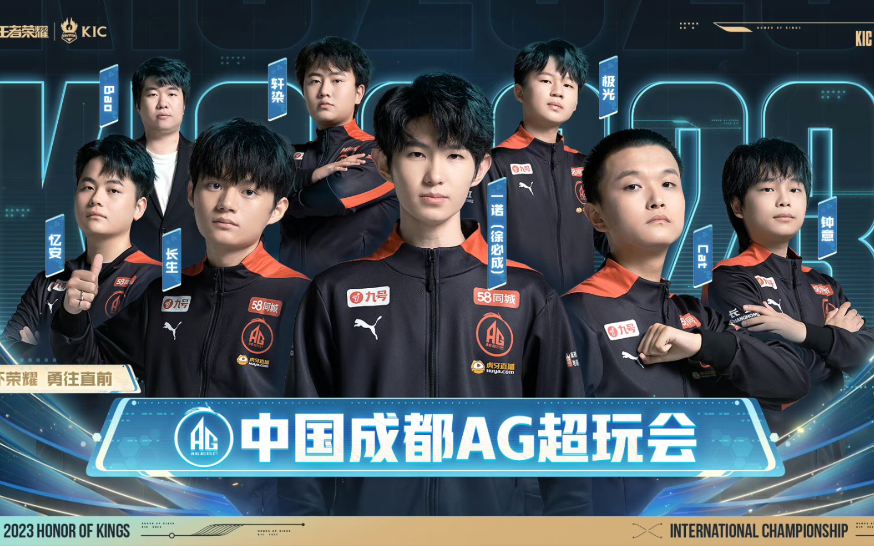 B8 在2025年StarLadder布达佩斯Major第二阶段的首场比赛中击败了 Team Liquid