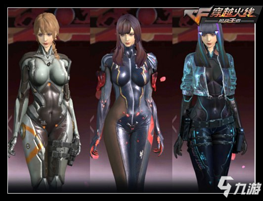 JDG官方：下路选手Ruler正式断开连接