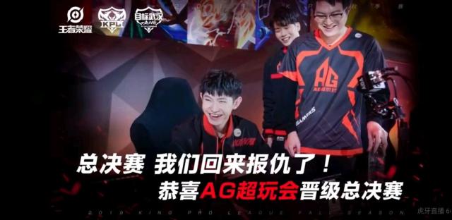 CSGO G2爆冷不敌GL，无缘本届Major