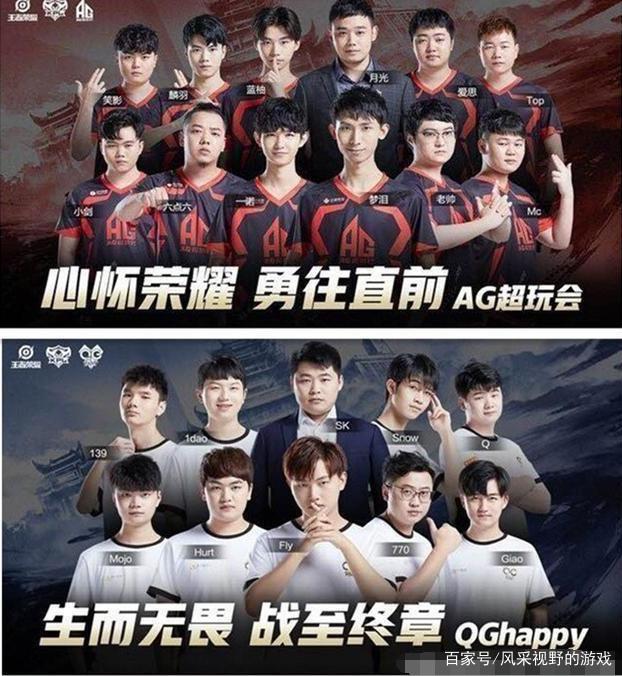 OTA2比