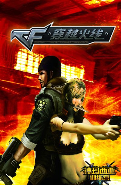 skullz：刚开始我并不知道s1mple也会来