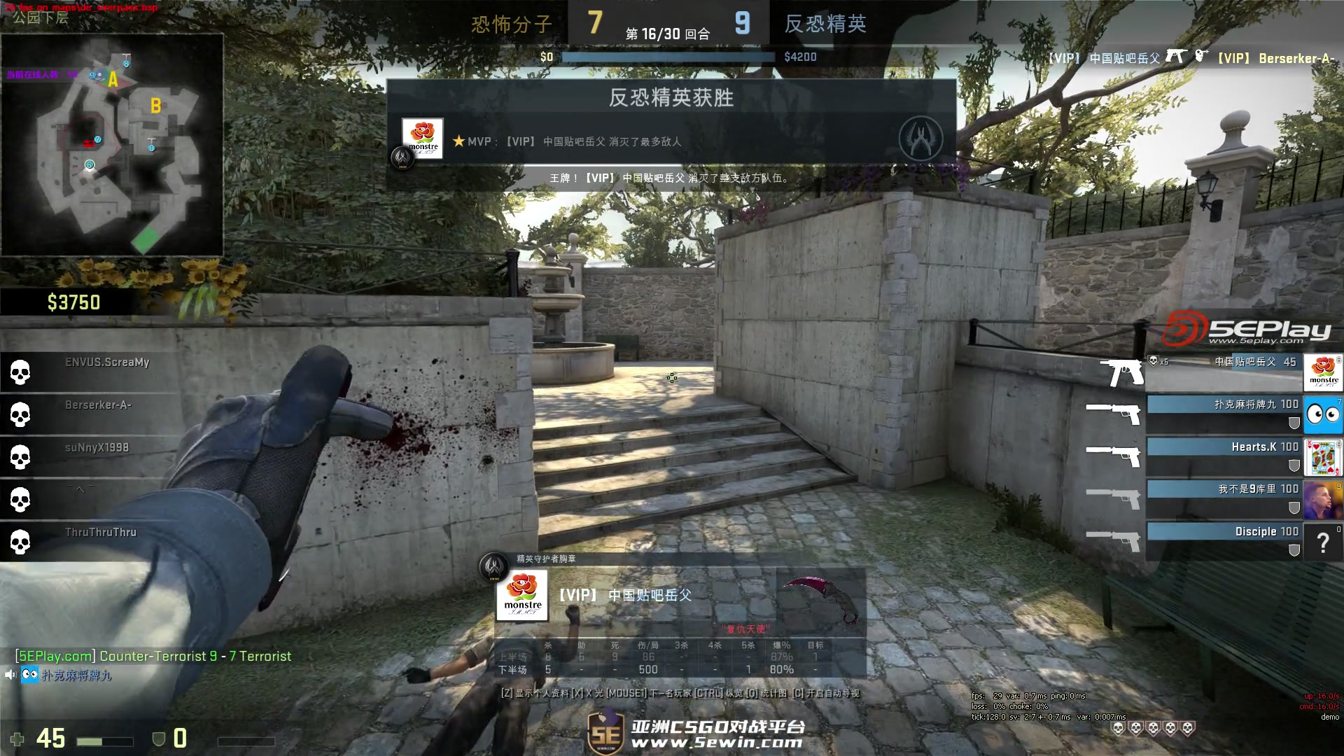 LCK2025春季赛赛程曝光 揭幕战DRX vs LSB & T1 vs KDF