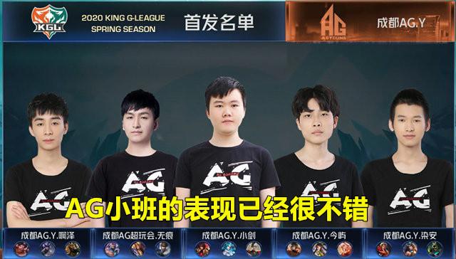 【战报】2025LPL春季赛季后赛RNG 3-2 EDG，Wei来守虎者发威拒绝让二追三