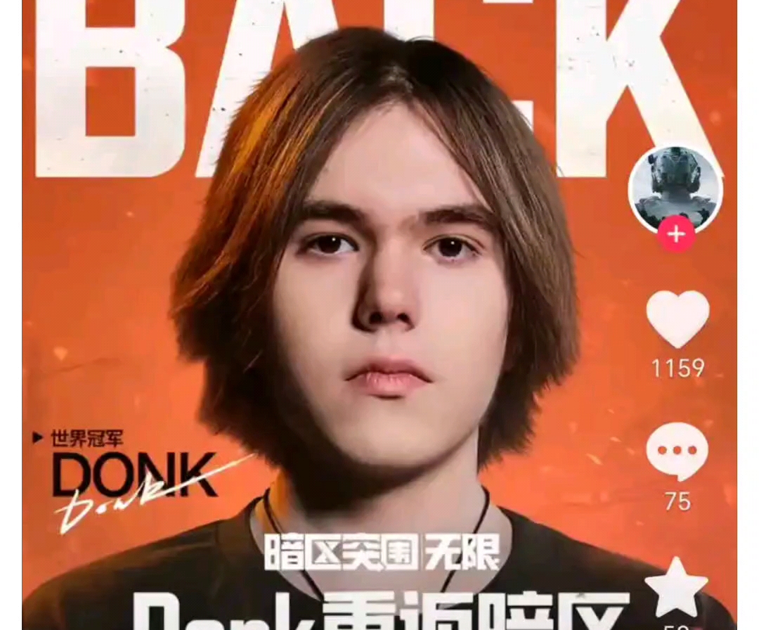 Ti10预选赛热门英雄一览：东欧赛区详细统计