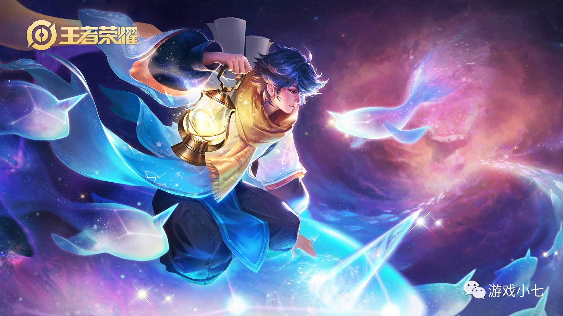 Doinb：陪练团加强了，微博的人也过去了